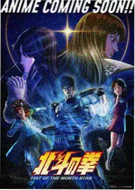 排位第四的作品缩略示意