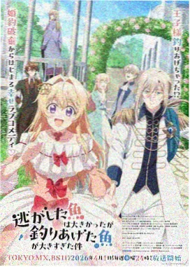 排位第五的作品缩略示意